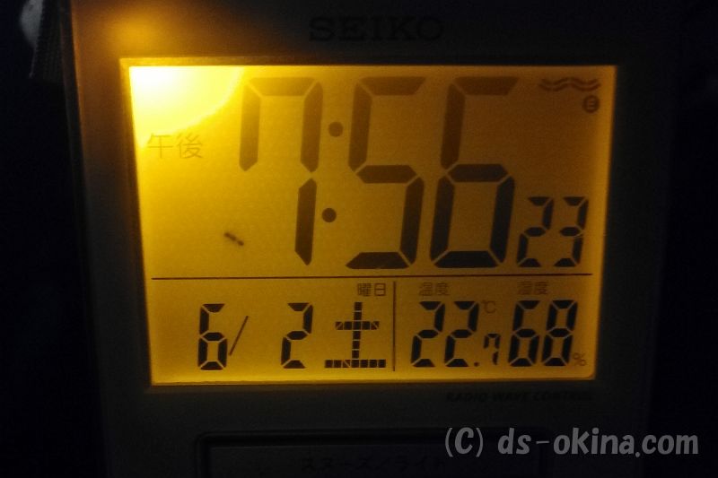 20180602_195657_0.jpg
