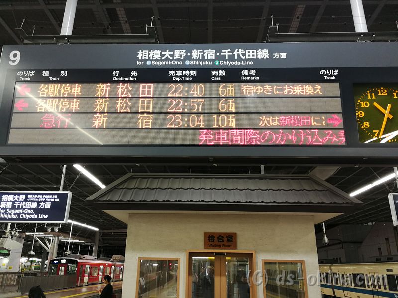 20180603_223418_0.jpg