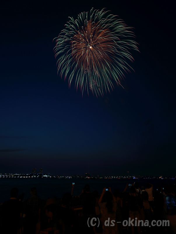 20180715_193728.jpg