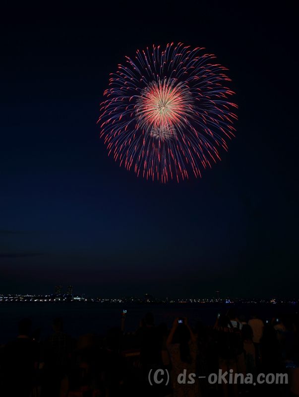 20180715_193740.jpg