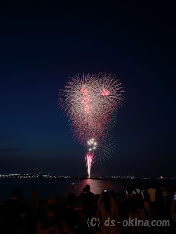 20180715_193834.jpg