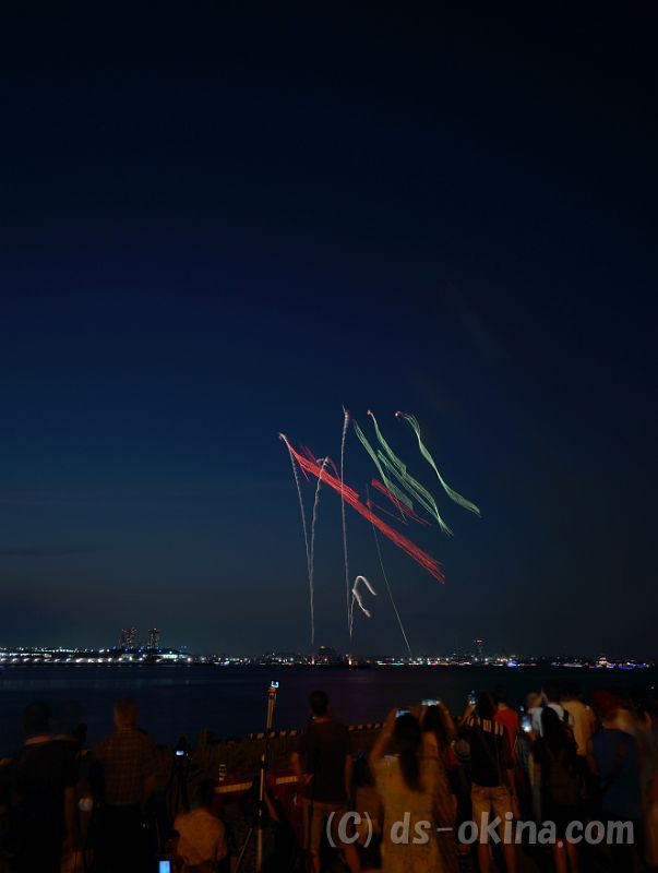 20180715_194440.jpg