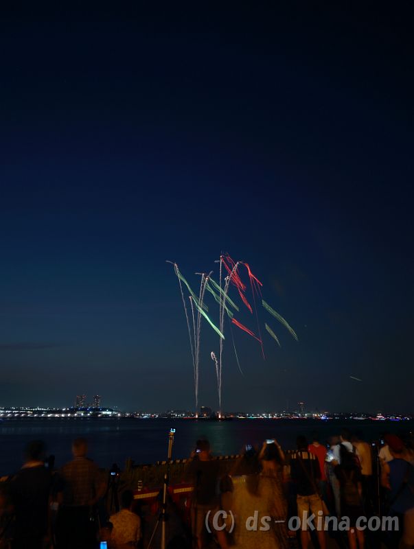 20180715_194510.jpg