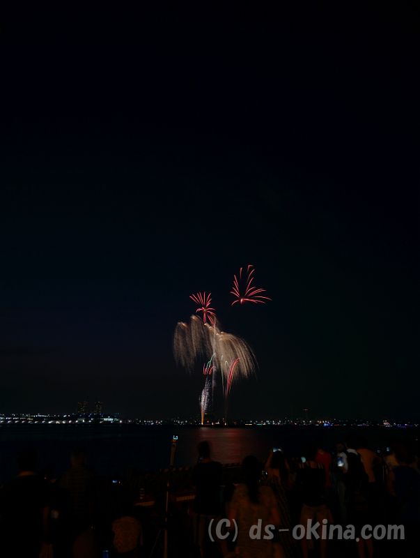 20180715_194540.jpg