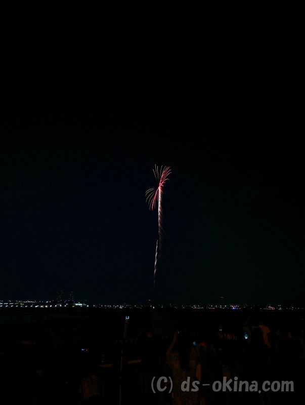 20180715_194822.jpg