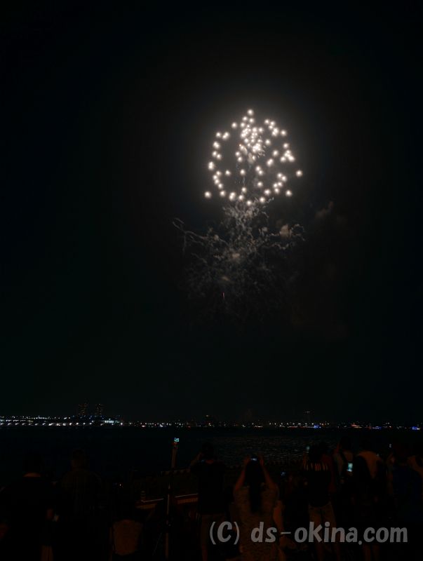 20180715_195628.jpg