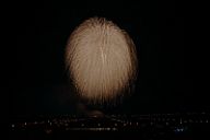 20180802_200205_0