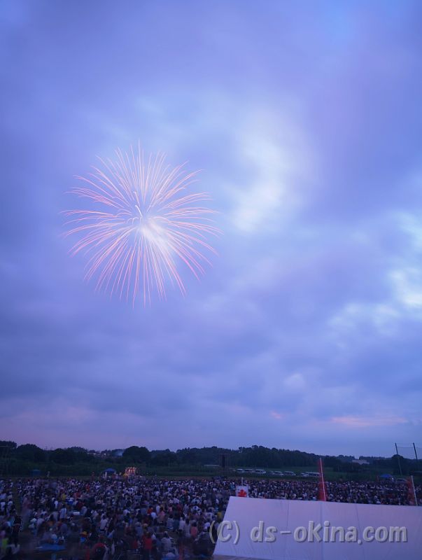 20180811_184539_0.jpg