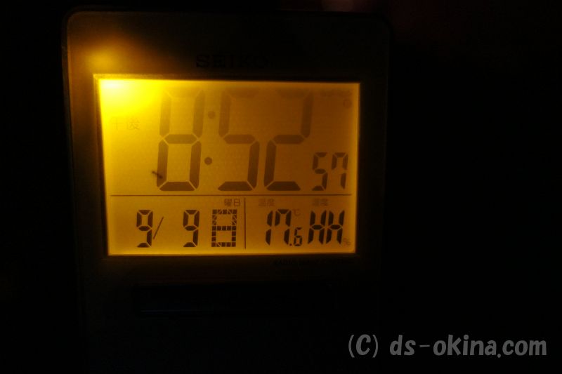 20180909_205401_0.jpg