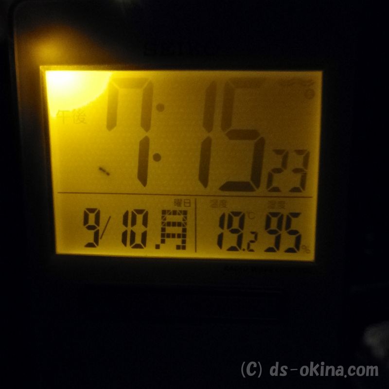 20180910_191611_0.jpg