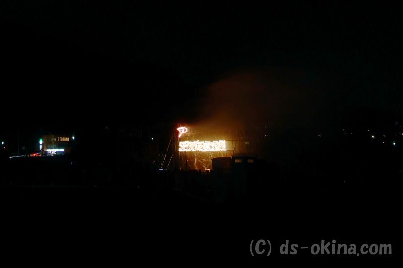 20180916_201520_3.jpg