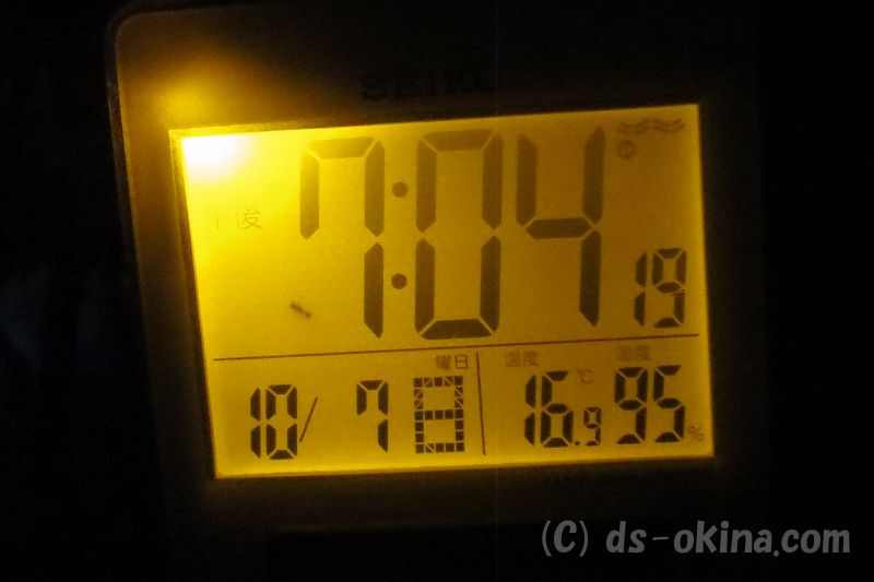 20181007_190459_0.jpg