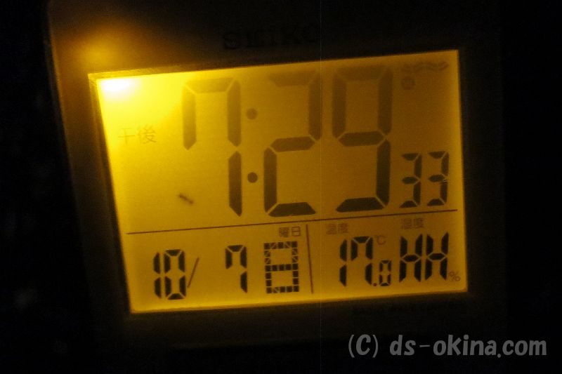 20181007_193013_0.jpg