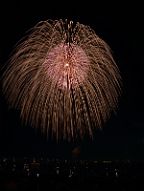 20181124_183218_0