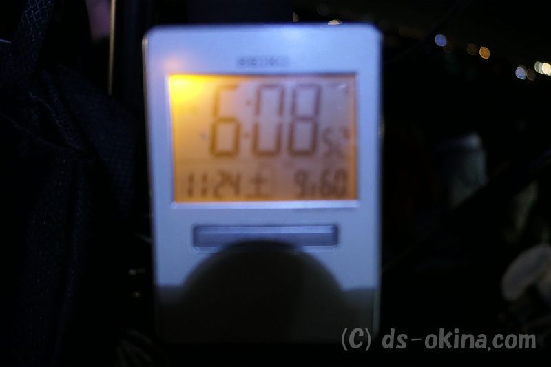 20181124_181133_0.jpg