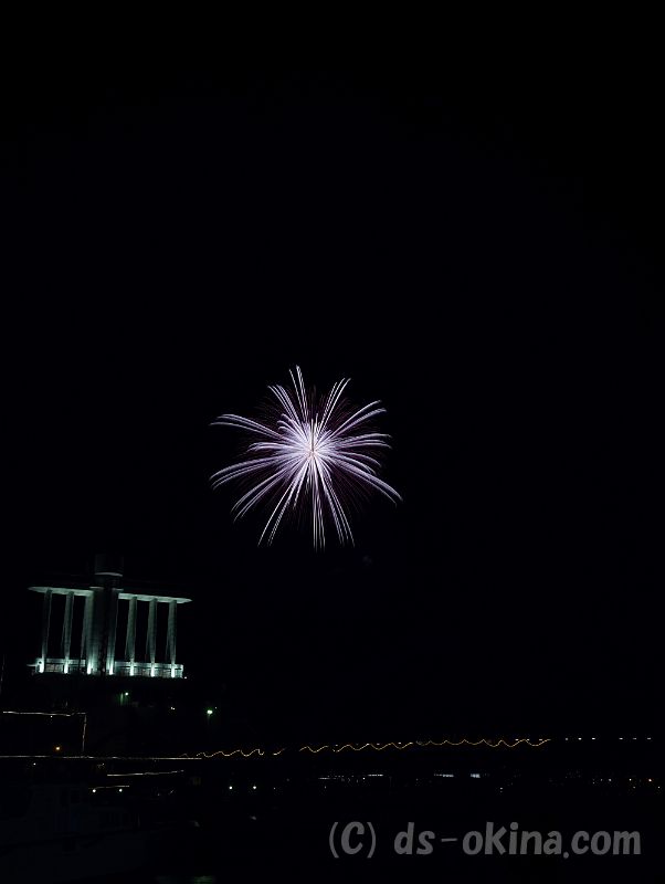 20181224_185518_0.jpg
