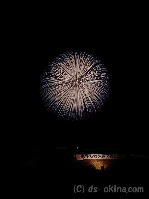 20181231_235343_0.jpg