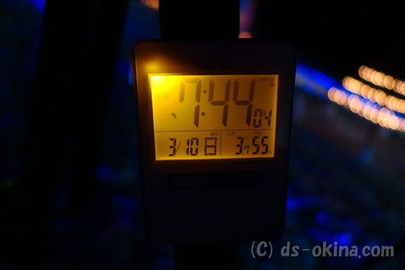 190310_194545_0.jpg