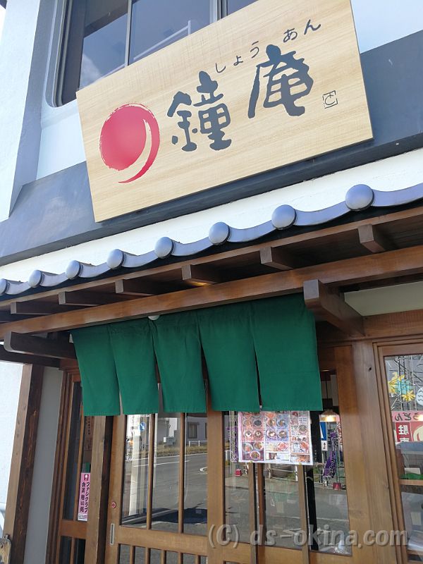 20190413_111834.jpg