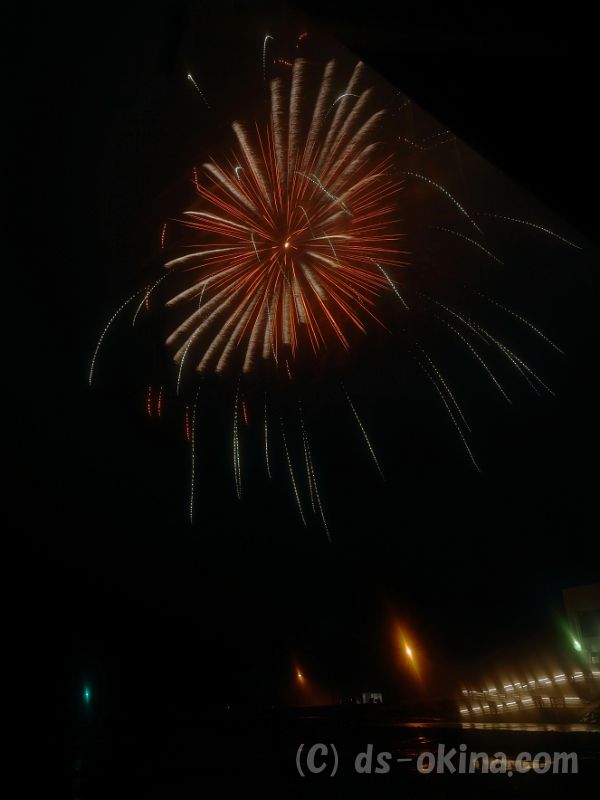 20190501_204335_0.jpg