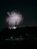 20190503_193555_0