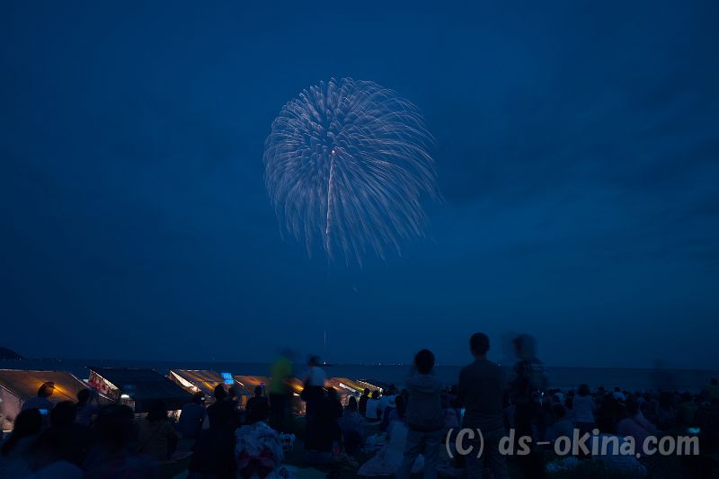 20190710_191820.jpg