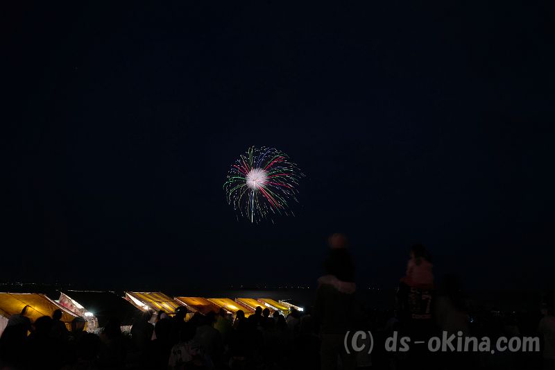 20190710_194058.jpg