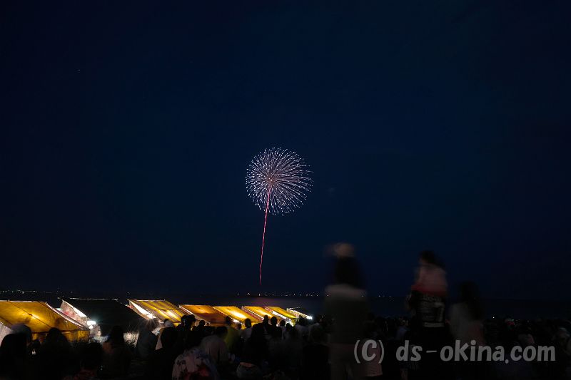 20190710_194118.jpg