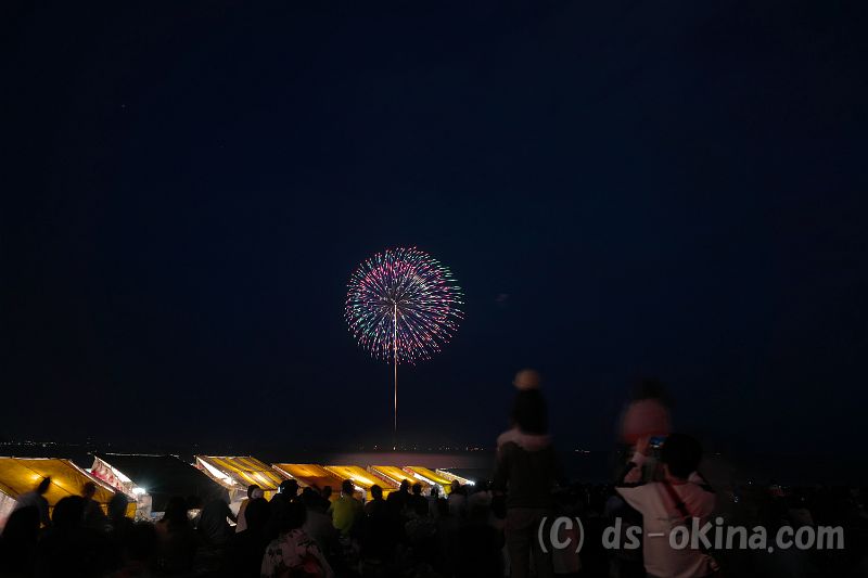 20190710_194218.jpg