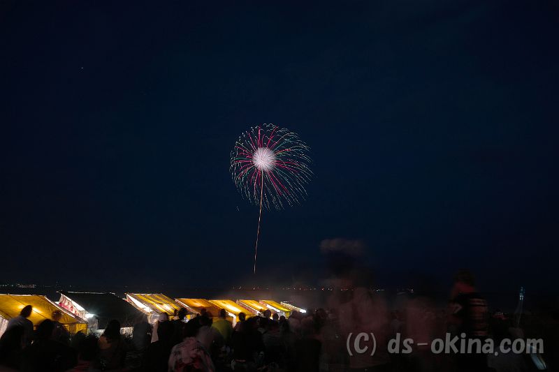 20190710_194342.jpg