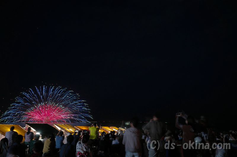20190710_194650.jpg