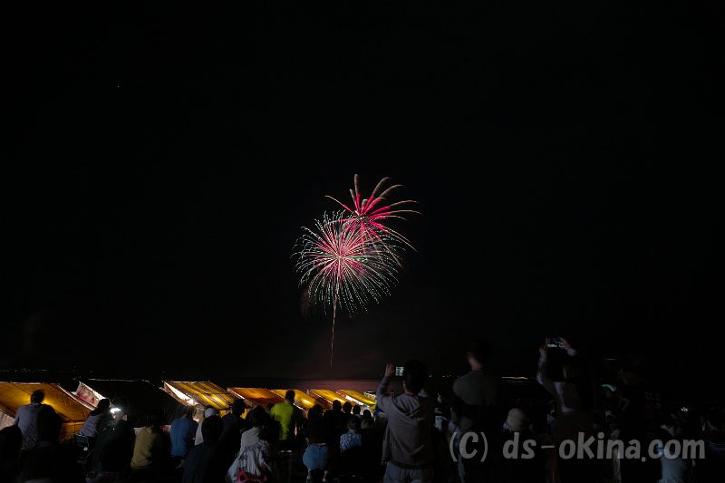 20190710_194804.jpg