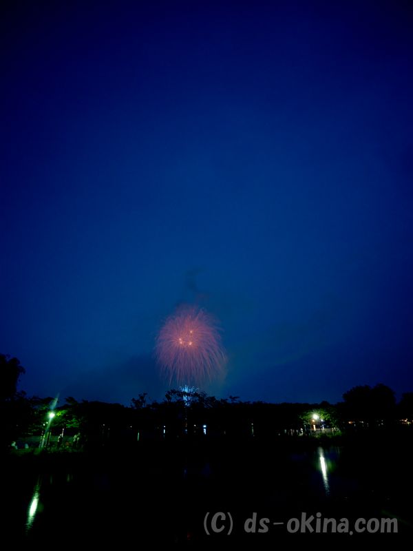 20190720_191354.jpg