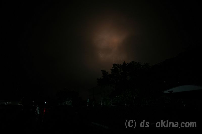 20190727_200834.jpg