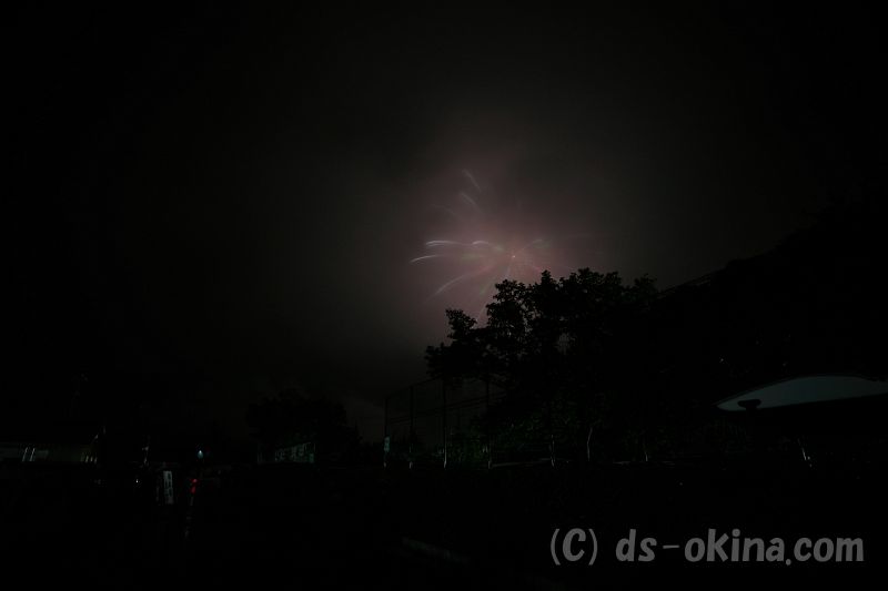 20190727_200842.jpg
