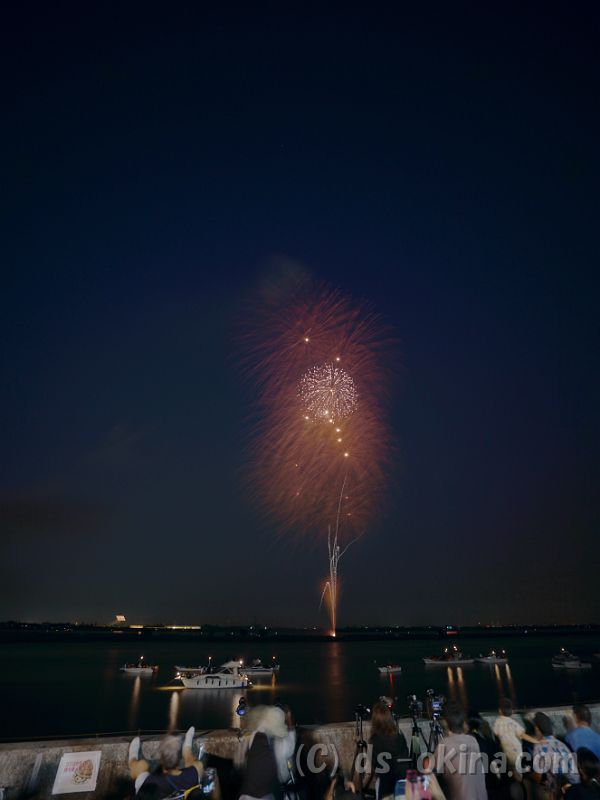 20190728_194449_0.jpg