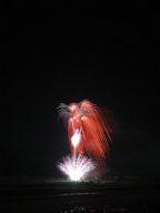 20190807_194128_1