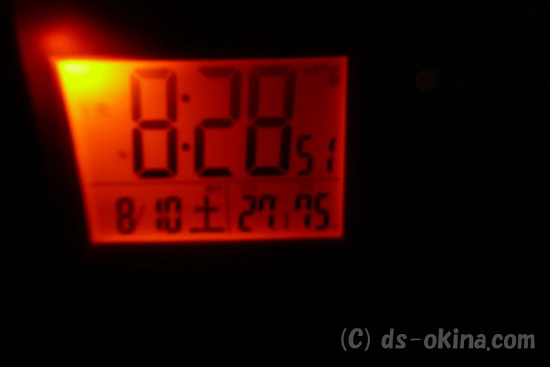 20190810_202957.jpg