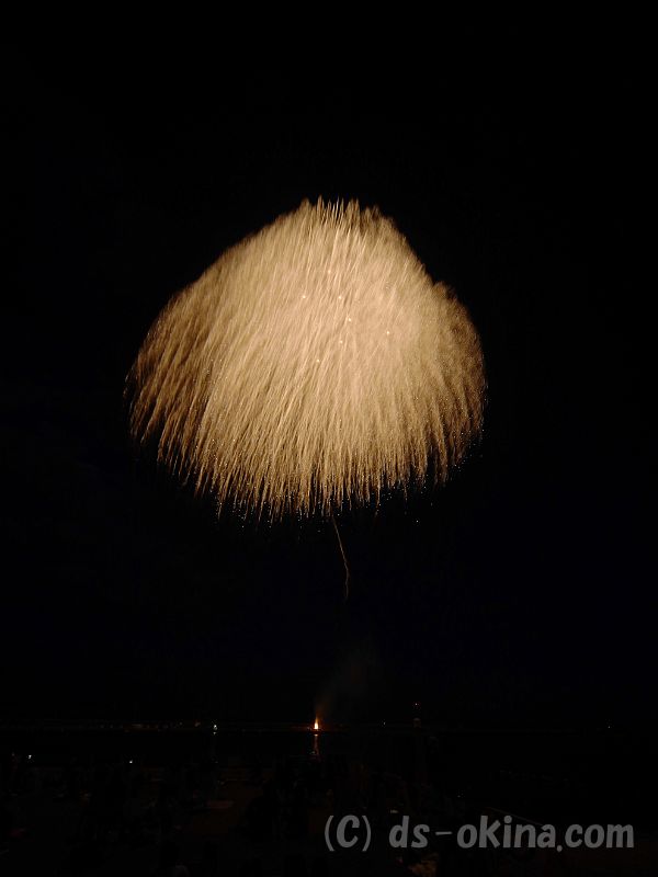 20190815195538.jpg