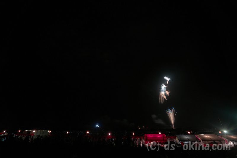 20190823190938.jpg