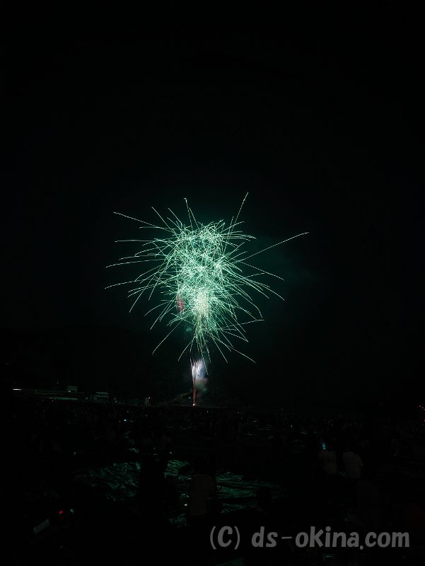 20190826_190438.jpg