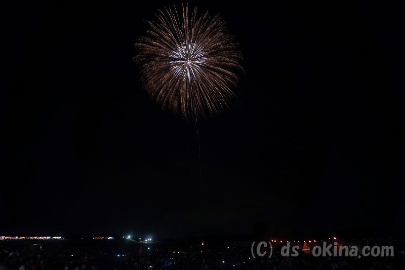 20190831_194328.jpg