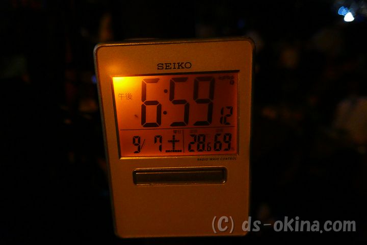20190907_190056.jpg