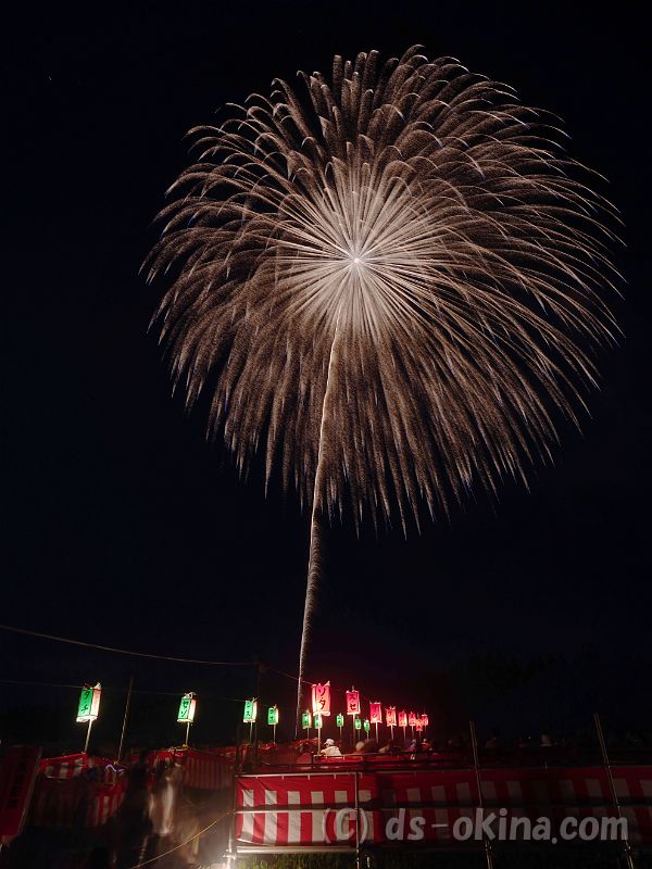 20190909_214754.jpg