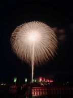20190909_212828
