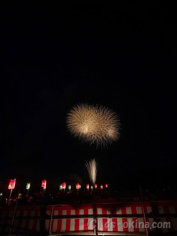 20190910_194142.jpg