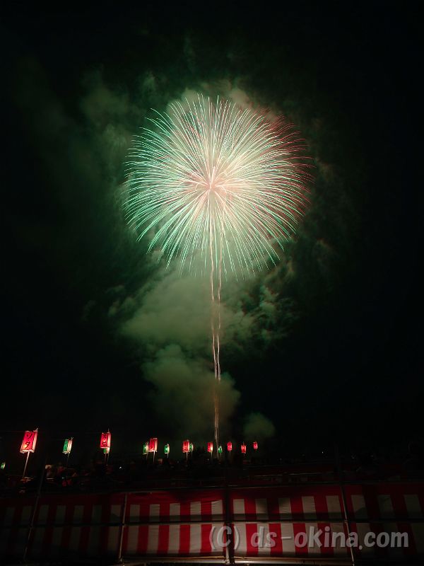 20190910_201540.jpg