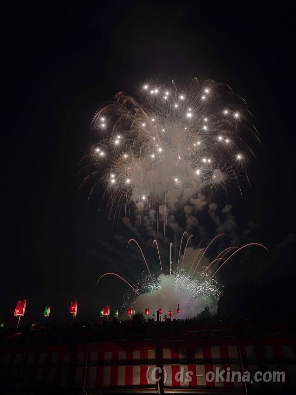 20190910_202554.jpg