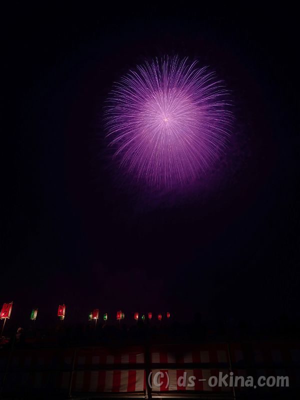 20190910_212452.jpg