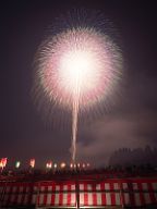 20190910_214154